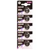 Maxell CR2016 3V ličio monetinės baterijos, 5 vnt. rinkinys