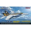 Meng Model Boeing F/A-18E Super Hornet Golden Dragons lėktuvo modelis Meng 1/48 LS-023