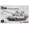 Meng Model Kinijos tankas ZTZ99B su papildomais šarvais ir GL6 sistema Meng 1/72 72-013S