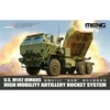 Meng Model M142 HIMARS JAV raketinės artilerijos modelis 1/72 plastikinis rinkinys