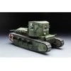 Meng Model Meng britų vidutinis tankas Mk.A Whippet 1/35 plastikinis modelis