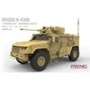 Meng Model Meng K-4386 Typhoon-VDV šarvuotas automobilis 1/35 surinkimo rinkinys