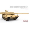 Meng Model Meng Leopard 2 A7+ vokiečių kovos tankas 1/35 surenkamas modelis