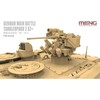 Meng Model Meng Leopard 2 A7+ vokiečių kovos tankas 1/35 surenkamas modelis