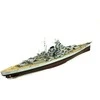 Meng Model Meng vokiečių mūšinis laivas Bismarck 1/700 plastikinis modelis