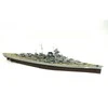 Meng Model Meng vokiečių mūšinis laivas Bismarck 1/700 plastikinis modelis