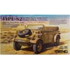 Meng Model Meng VW Type 82 Kübelwagen Šiaurės Afrika 1/35 modelio rinkinys VS-015