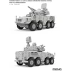 Meng Model Zenitinė pabūklų ir raketų sistema PLB625 surenkamas modelis Meng 1/72 72-018