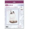 Meow-Zen siuvinėjimo rinkinys iš RIOLIS Nr.: 1878