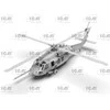 MH-60L Juodas Hawk JAV spec. pajėgų sraigtasparnis 1/48, ICM