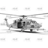MH-60L Juodas Hawk JAV spec. pajėgų sraigtasparnis 1/48, ICM
