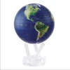 Mova Globes Gaublys MOVA 12 cm, palydovinis Žemės vaizdas su auksiniu žemėlapiu
