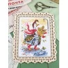 MP Studia Siuvinėjimo kryželiu rinkinys „Rudens pasivaikščiojimas“ 18x13 cm SM-795