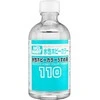 Mr Hobby Mr.Hobby Aqueous akrilinių dažų skiediklis 110 ml T-110