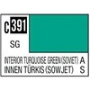Mr Hobby Mr.Hobby Mr.Color C-391 nitro dažai – retro turkio žalia, 10 ml