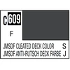 Mr Hobby Mr.Hobby Mr.Color C-609 JMSDF denio spalva – nitro dažai, 10 ml