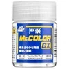 Mr Hobby Mr.Hobby Mr.Color Super Clear III blizgus lakas GX-100, 18 ml
