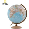 National Geographic politinis gaublys 30 cm su riešutmedžio padu, anglų kalba