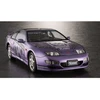 Nissan Fairlady Z (Z32) Twin Turbo 2+2 plastikinis modelis 1/24, Hasegawa