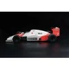 Nunu Beemax Beemax McLaren MP4/2B 1985 Monaco GP 1/20 plastikinis surenkamas modelis