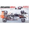Nunu Beemax Beemax McLaren MP4/4 1988 1/12 plastikinis surenkamas modelis