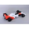 Nunu Beemax Beemax McLaren MP4/4 1988 1/12 plastikinis surenkamas modelis
