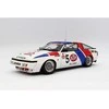 Nunu Beemax Beemax Mitsubishi Starion Rally Gr.A 1/24 modelio rinkinys 2 versijos