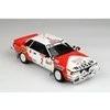 Nunu Beemax Beemax Nissan 240RS BS110 Safari Rally 1984 1/24 plastikinis modelis