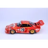 Nunu Beemax Beemax Porsche 935 1979 Le Mans klasės nugalėtojas, modelis 1/24 24036