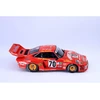 Nunu Beemax Beemax Porsche 935 1979 Le Mans klasės nugalėtojas, modelis 1/24 24036