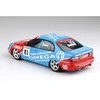 Nunu Beemax Beemax Toyota Carina E BTCC 1993 Knockhill, 1/24 plastikinis modelis