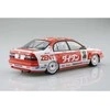 Nunu Beemax Beemax Toyota Corona ST191 1994 JTCC plastikinis modelis 1/24