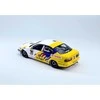 Nunu Beemax Beemax Toyota Corona ST191 1994 Suzuka 500 km nugalėtojas 1/24 modelio rinkinys