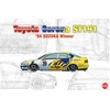 Nunu Beemax Beemax Toyota Corona ST191 1994 Suzuka 500 km nugalėtojas 1/24 modelio rinkinys