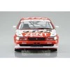 Nunu Beemax Beemax Toyota Corona ST191 1994 JTCC plastikinis modelis 1/24
