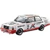 Nunu Beemax Beemax Volvo 240 Turbo 1986 Macau Guia nugalėtojas, 1/24 plastikinis rinkinys