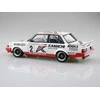Nunu Beemax Beemax Volvo 240 Turbo 1986 Macau Guia nugalėtojas, 1/24 plastikinis rinkinys