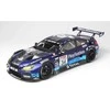 Nunu Beemax BMW M6 GT3 Rundstrecken Trophy 2020, surenkamas 1/24 modelis