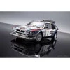 Nunu Beemax Lancia Delta S4 Monte Carlo 1986 1/24 plastikinis surenkamas modelis