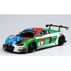 Nunu Beemax NuNu Audi R8 LMS GT3 Evo 1/24 – Nürburgring 24H 2019 nugalėtojas modelis