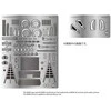 Nunu Beemax NuNu BMW M6 GT3 2020 NLS nugalėtojas detalių rinkinys 1/24 (E24042)