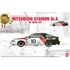 Nunu Beemax NuNu Mitsubishi Starion Gr.A 1985 Inter TEC Fuji 1/24 plastikinis rinkinys