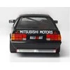 Nunu Beemax NuNu Mitsubishi Starion Gr.A 1985 Inter TEC Fuji 1/24 plastikinis rinkinys