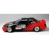 Nunu Beemax Toyota Corolla Levin AE92 Gr.A Autopolis 1991 1/24 surenkamas auto