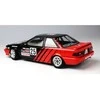 Nunu Beemax Toyota Corolla Levin AE92 Gr.A Autopolis 1991 1/24 surenkamas auto