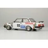 Nunu Beemax Volvo 240 Turbo DTM 1985 čempionas 1/24 plastikinis modelio rinkinys Beemax
