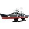 Occre Karinis laivas „Prinz Eugen" 16000