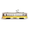 Occre Tramvajaus modeliavimo rinkinys „Milanas“ 1:24