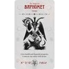 Rockpool Occult Tarot kišeninės kortos skardinėje dėžutėje – 78 kortų kaladė