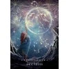 Rockpool Oracle Of The Universe Kortos